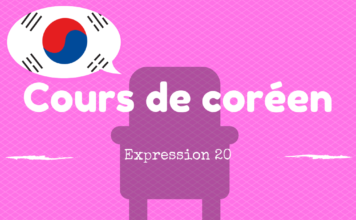 expression coreenne 20
