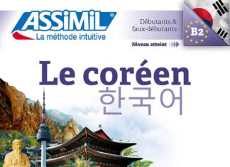 critique coréen assimil