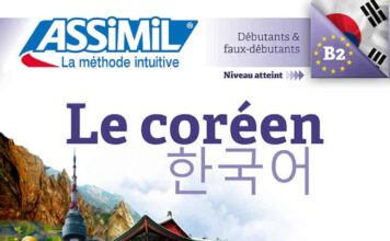 critique coréen assimil