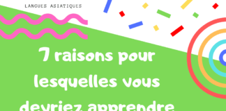 7 raisons pour lesquelles vous devriez apprendre le japonais