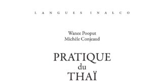 Pratique du thai volume 1