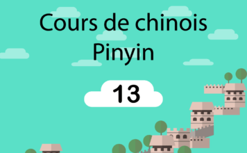 Cours de chinois : pinyin 13 – ai, ei, ui chinois pinyin 13