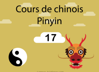 Cours de chinois : pinyin 17 – un  ün chinois pinyin 17
