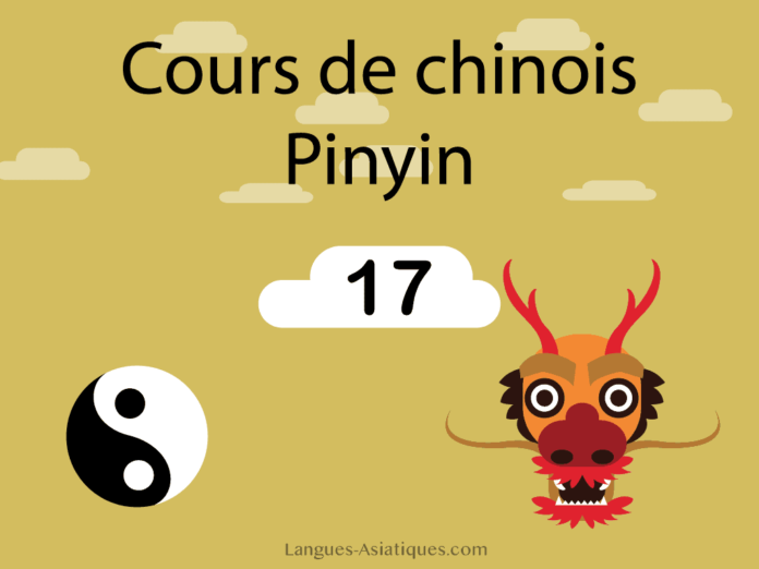 chinois pinyin 17
