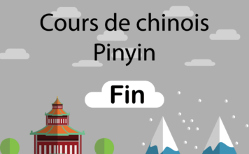 Cours de chinois : pinyin 20 (fin) – révision intégrale chinois pinyin fin