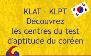 KLAT – KLPT – Découvrez les centres du test d’aptitude du coréen KLAT KLPT centre de test