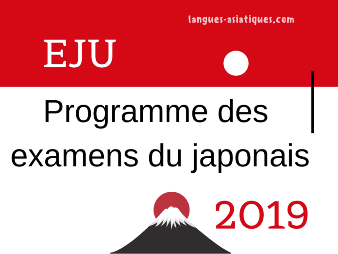 EJU programme examen 2019 EJU programme examen 2019