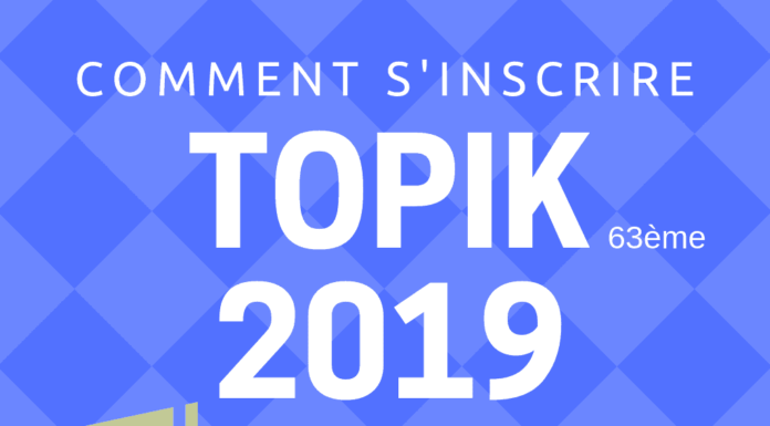 Comment s’inscrire au Topik 2019 en France ? Topik 63 France 2019