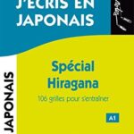 ecris en japonais Special Katakana