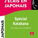 ecris en japonais Special Hiragana