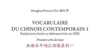 vocabulaire_contemporain_chinois_1