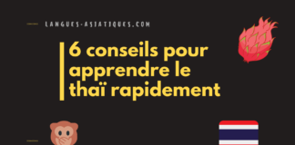 6 conseils pour apprendre le thaï rapidement