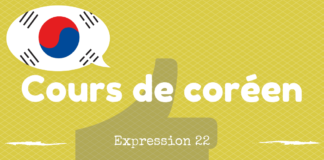 Expression coreen 22