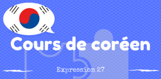 Expression coreen 27