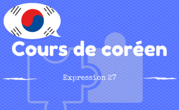 Expression coreen 27