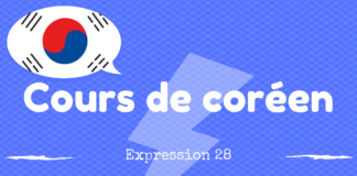 Expression coreen 28