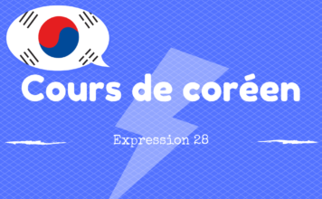 Expression coreen 28