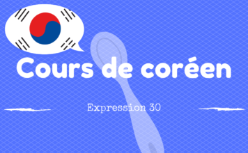 Expression coreen 30