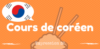 Expression coreen 32