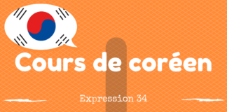 Expression coreen 34