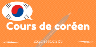 Expression coreen 35