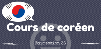 Expression coreen 36