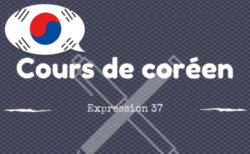 Expression coreen 37