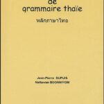 Precis de grammaire thaie