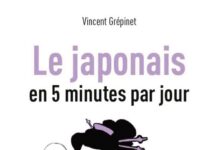Le Japonais en 5 minutes par jour