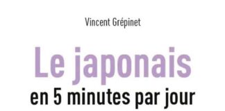 Le Japonais en 5 minutes par jour