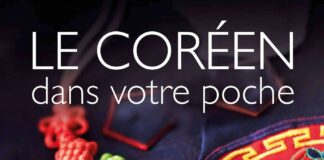 Le coréen dans votre poche