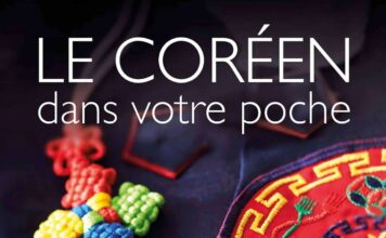 Le coréen dans votre poche