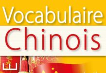 Vocabulaire chinois - Larousse