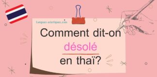 Comment dit-on désolé en thaï ?