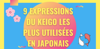 9 expressions du Keigo les plus utilisées en japonais