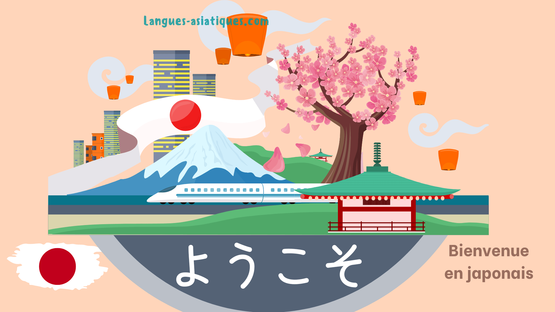 bienvenue en japonais