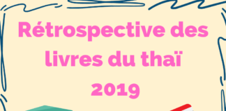 Rétrospective des livres du thaï 2019