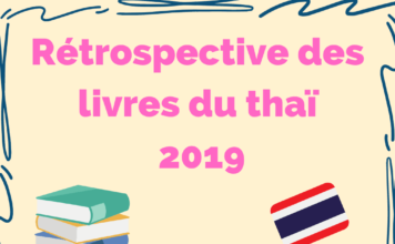Rétrospective des livres du thaï 2019