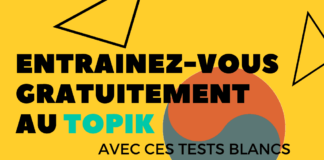 Entrainez-vous gratuitement au Topik avec ces tests blancs