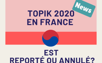 Topik 2020 en France est reporté ou annulé?