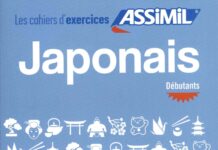 Cahier-dexercices-Japonais-Debutants