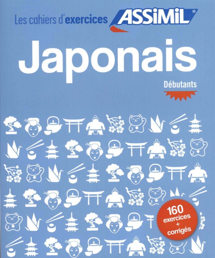 Cahier-dexercices-Japonais-Debutants
