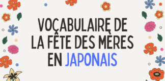 Vocabulaire de la fête des mères en japonais