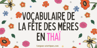 Vocabulaire de la fête des mères en thaï