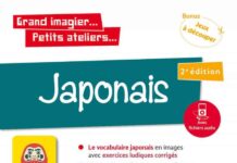 Critique: Grand imagier - Petits ateliers - Japonais en images avec...