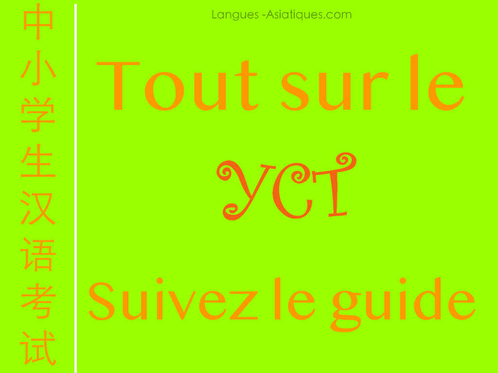 tout sur le bct chinois