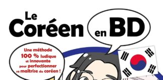 Le coréen en BD