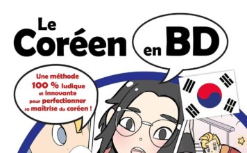 Le coréen en BD