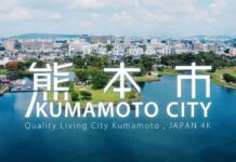 Découvrez la belle ville de Kumamoto