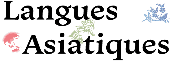 Logo-langues-asiatiques-544-180 logo langues asiatiques